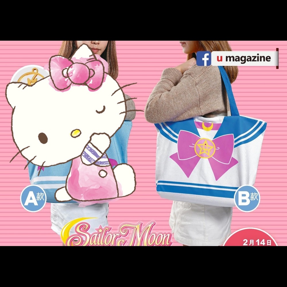 Sailormoon Usagi Tote Bag